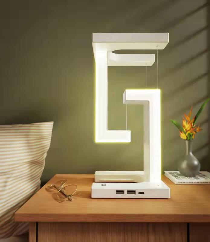 Creative Wireless Charging Suspension Lamp